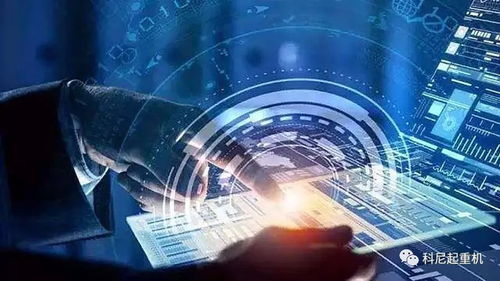 科尼集团与诺基亚携手 开启移动网络数字技术服务新篇章