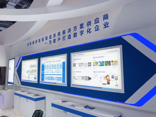 中天科技上海SIA智能工厂展示实力，助力企业数字化转型